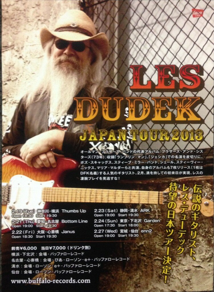 Poster: Les Dudek - Japan Tour 2013